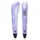 3D ручка 3D PEN-2 MyRiwell ORIGINAL с LCD дисплеем для 3Д рисования ребенку Фиолетовая (с пластиком в комплекте) - изображение 6