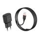 Зарядне мережеве BOROFONE BA48A Orion (1USB 2.1A) Micro USB Чорний - изображение 1