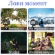 Штатив для телефона фотокамери с блютуз пультом управления фото видео на android и iphone держатель смартфона универсальный устойчивый высокий переносной аксессуар подставка тринога для экшн камеры фотоаппарата гаджета чехол - изображение 6