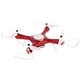 Дрон SYMA X25W с управляемой камерой WIFI FPV 720P Красный - изображение 2