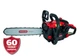 Бензопила цепная Vitals Professional BKZ 4020r - изображение 2