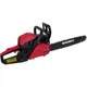 Бензопила Vitals Master BKZ 4523o 15" Kit AluMagnio - изображение 4