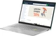 Ноутбук ASUS VivoBook S S533EQ-BN149 (90NB0SE1-M02500) Gaia Green - изображение 5
