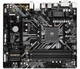 Материнская плата Gigabyte B450M DS3H V2 Socket AM4 - изображение 2