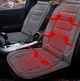 Накидка на сиденье авто с подогревом от прикуривателя (CZ2754110002) - изображение 1