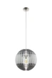 Люстра Eglo Olmero 96747 - зображення 2