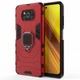 Чехол Iron Ring для Xiaomi Poco X3 / X3 Pro бампер противоударный с подставкой&nbsp;Red - изображение 2