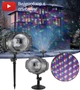 Лазерный проектор Star Shower WL-809 (разноцветные квадраты) (6736) - изображение 1