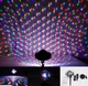Лазерный проектор Star Shower WL-809 (разноцветные квадраты) (6736) - изображение 6