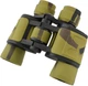 Бінокль Landview 8X40 + чохол Камуфляж (7748) - зображення 4
