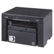 Многофункциональное устройство Canon i-SENSYS MF3010 + 2 картриджа (5252B034) - изображение 2