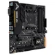 Материнская плата ASUS TUF B450M-Plus Gaming (B450M-PLUS) Б/У, R014124 - изображение 3