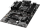 Материнская плата MSI B450-A Pro Max (sAM4, AMD B450, PCI-Ex16) - изображение 3