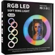 Кольцевая LED лампа RGB MJ20 20cm (Черный) - изображение 3