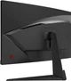 Монітор 23.6" MSI Optix G24C6 -- FHD VA / Curved 1500R / 144Hz / 1ms (MPRT) / sRGB 115% / AMD FreeSync / Adaptive-Sync / G-SYNC Compatible - зображення 5
