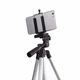 Штатив для смартфона AccPro JF-3110SM - зображення 4