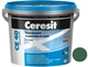 Затирка для швів Ceresit CE 40 Aquastatic 70 2 кг (відро) Зелена (Е28828) - зображення 1