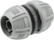Ремонтная муфта Gardena PG 13 мм (1/2 ") (18232-29.000.00) - изображение 1