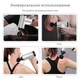 Мышечный массажер Fascial Gun MP-320 для тела портативный ручной ударный пистолет для тела с набором насадок (100013) - изображение 6