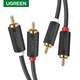 Аудио кабель Ugreen AV104 Hi-Fi 2RCA - 2RCA 1 метр - изображение 2