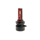 Світлодіодні лампи Decker LED PL-01 5K 9005 (пара) (61481) - изображение 1