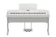 Синтезатор YAMAHA DGX-670 (White) - изображение 5