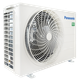 Кондиционер Panasonic XZ Etherea CS/CU-Z20TKEW Inverter - изображение 7