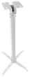 Кронштейн для проєктора CHARMOUNT PRB43-65 white - зображення 2