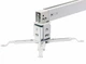 Кронштейн для проєктора CHARMOUNT PRB43-65 white - зображення 8