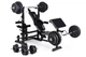 Скамья тренировочная Trex Sport TX-075 + парта Скотта - изображение 2