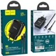 Зарядное устройсво 1USB + Type-C Hoco N5 PD20W+QC3.0 Black + Cable Type-C to Lightning - изображение 2