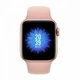 Годинники Smart Watch 4you LIFE (1.54 IPS, Дзвінки, Термометр) Rose Gold - изображение 3