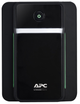 ИБП APC Back-UPS 950VA Schuko (BX950MI-GR) - изображение 2