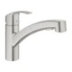 Змішувач для кухні Grohe Eurosmart, сталь (30305DC0) - изображение 15