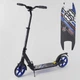 Самокат алюминиевый Best Scooter с PU колесами, 2 аммортизаторами Black/Blue (92088) - изображение 1