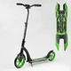 Самокат двоколісний "Best Scooter", з PU колесами, амортизатором, широким кермом, затискачем для керма. Black and Green (94767) - зображення 2