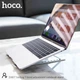 Підставка для ноутбука HOCO folding 7-level adjustment notebook stand DH07. Silver - зображення 2