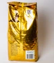 Кофе в зернах Chicco d'Oro Tradition насыщенный вкус 1000 г - изображение 4
