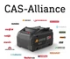 Аккумулятор для инструмента STEINEL CAS Li-Power на 18 Вольт и 8 Ач (ST068240) - изображение 2