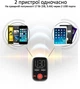FM-трансмиттер Promate Smartune-3 Black - изображение 4
