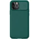 Чохол для Apple iPhone 12 Pro Max на айфон 12, айфону 12 про макс карбоновий - зображення 1