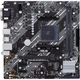 Материнская плата ASUS PRIME B450M-K II - изображение 2