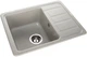 Кухонная мойка гранит GRANADO Alanis Gris GR2708 + сифон одинарный для кухонной мойки Nova - изображение 3