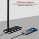 Настольная лампа Promate AuraLight-1 10W 500lm Black с беспроводной зарядкой и USB (auralight-1.black) - изображение 7