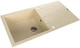 Кухонная мойка гранит GRANADO Mora ivory GR2604 + сифон одинарный для кухонной мойки Nova - изображение 3