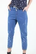Штани Wear classic 520-2 джинс (Синій M) - зображення 4