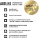 Моноблок ARTLINE Business G44 v05 (G44v05) Black - изображение 12