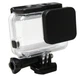 Захист лінзи SuperSuit корпуса GoPro HERO7, HERO6 та HERO5 Black XTGP522BZL без лого - зображення 1