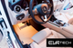 Коврики в салон EVAtech для Mercedes-Benz GLC-Class X253, (15-…) EVA полимерные кремовые - изображение 1