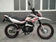 Мотоцикл Geon X-Road 200 Light - изображение 3
